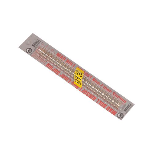MADBULL M130 Spring - Hard Coated