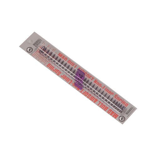 MADBULL M140 Spring - Hard Coated